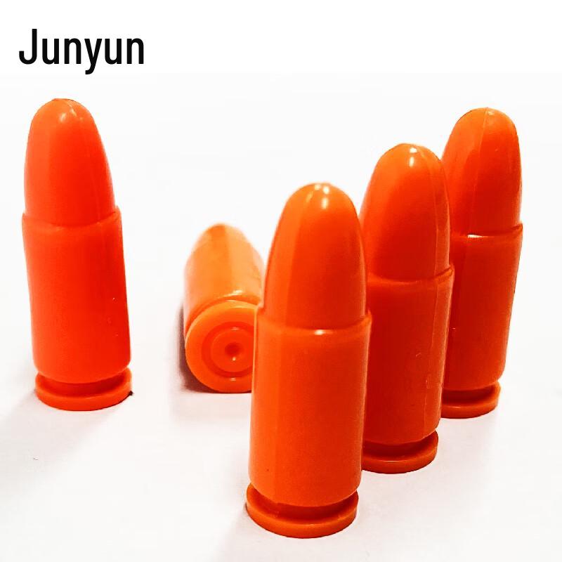 Junyun Ammunition Storage & Dummy Rounds