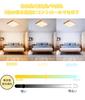 jiaqihong5 LED Ceiling Light, Square Shape, Wood Grain Finish, for up to 8 Tatami Mats, 24W, Stylish, Japanese Style, Nordic Style, Square Shape, Indi