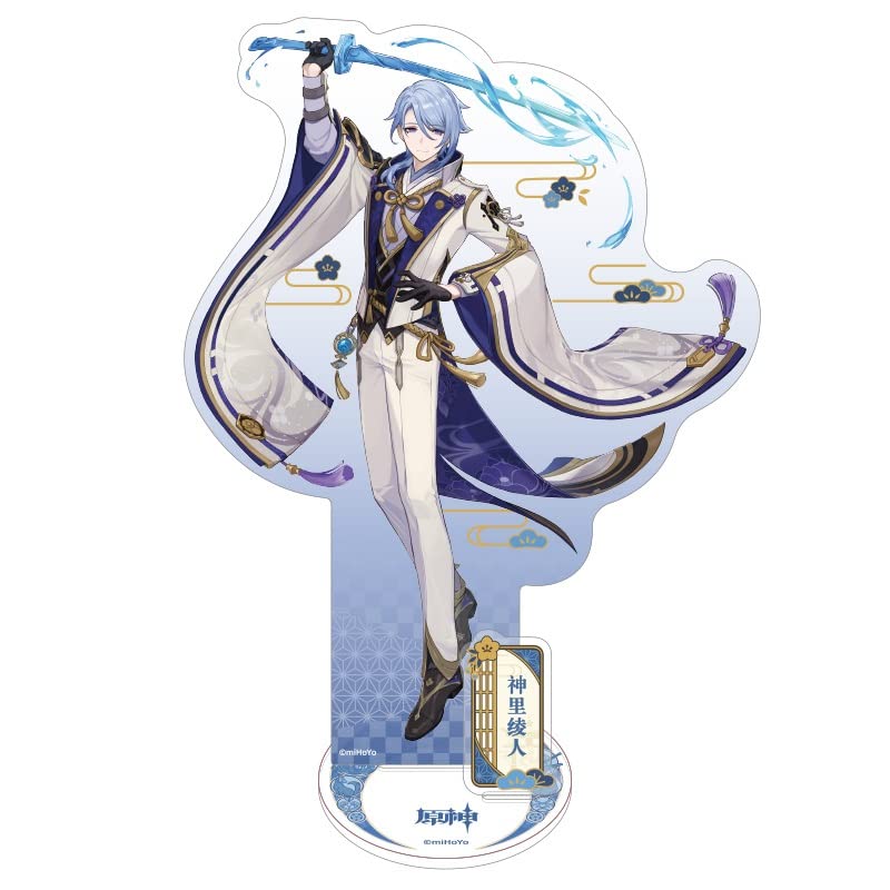 

Genshin Official Merchandise: Lightning Castle Series Character Acrylic Stand by Ayato Kamisato