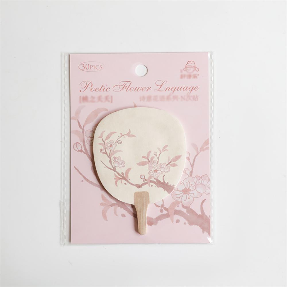 

Flower language sticky notes N times, ancient fan shaped butterfly tent decoration DIY notes, messages, sticky notes рожевий