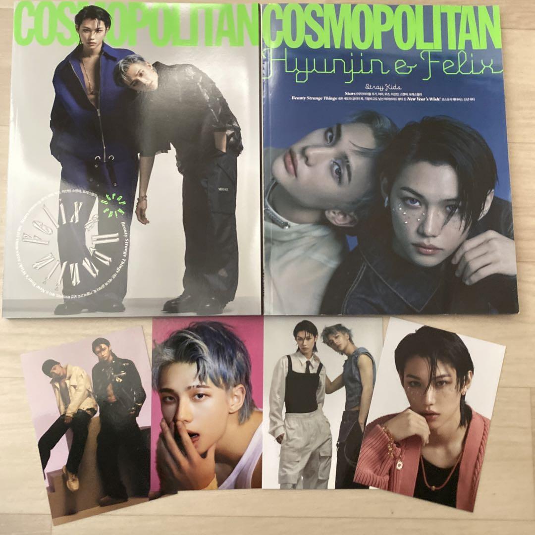 

[Б/В] straykids COSMOPOLITAN Хьонджин і Фелікс