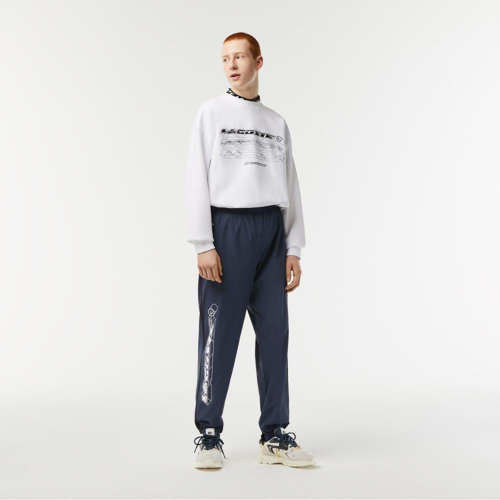 

Мужские спортивные брюки LACOSTE ACTIVE с логотипом XH544853G KXE