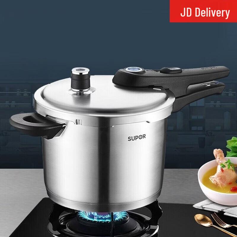 SUPOR Blue Eye Pressure Cooker