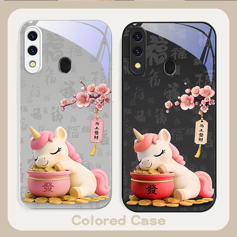 The auspicious unicorn For Samsung A20 30 22 23 24 25 26 31 32 A33 34 35 42 50 51 52 53 54 55 56 70 71 72 73 glass phone case