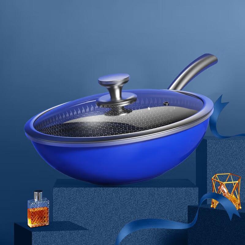 

Debolai Goddess Series 316L Stainless Steel Wok