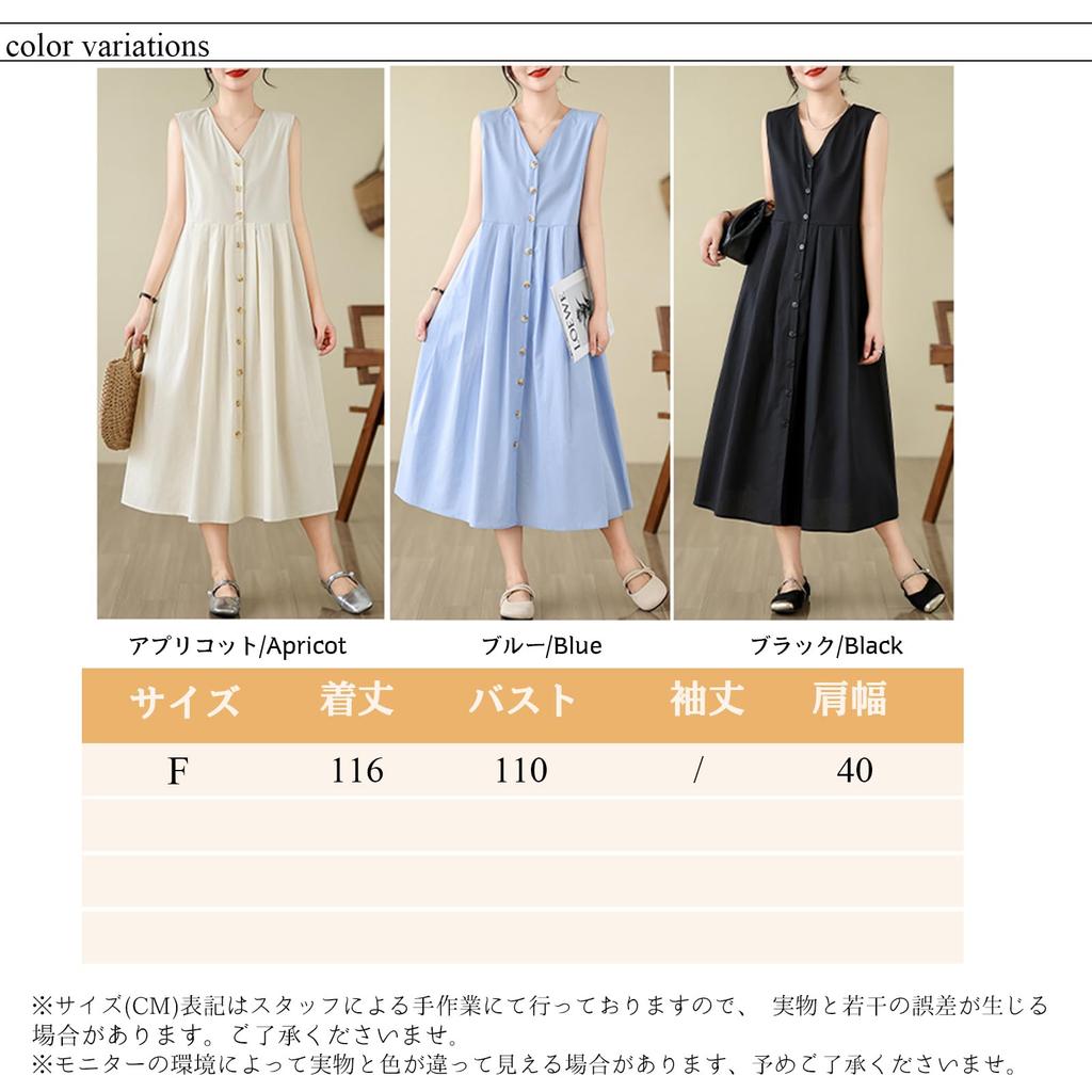 Long with Cool Summer Loose Everyday Autumn [MSFQSNB] Women's Dress, V-Neck, Sleeveless, Pockets, Retro, Dress, Figure-Flattering, Fit, Slimming,
