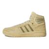 Neo Entrap Leather Casual