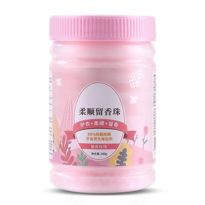 Laundry Beads In Wash Scent Booster Antistatic Softening for Great Smelling Clothing Sweet Rose