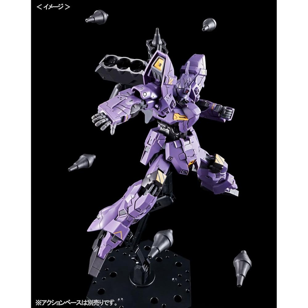HG 1/144 Barguil Model Kit Plastic Assembly Toy Figure Scale Model