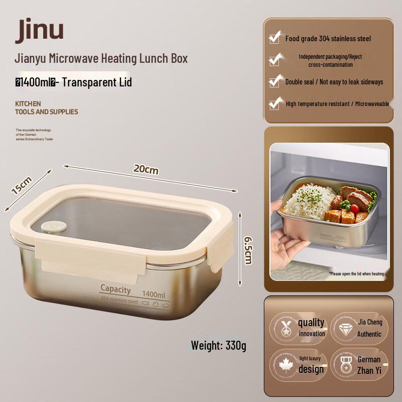 ZISIZ Microwaveable Office Bento Box