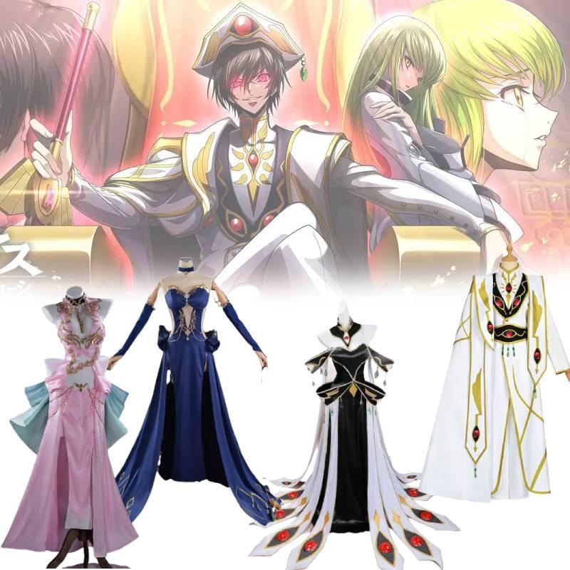 Код Гіас Лелуш З Відродження Косплей Королівська Сукня Для Гри Аніме Рольова Гра та Конвенції