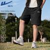 Unisex Summer Breathable Loose Athletic Shorts