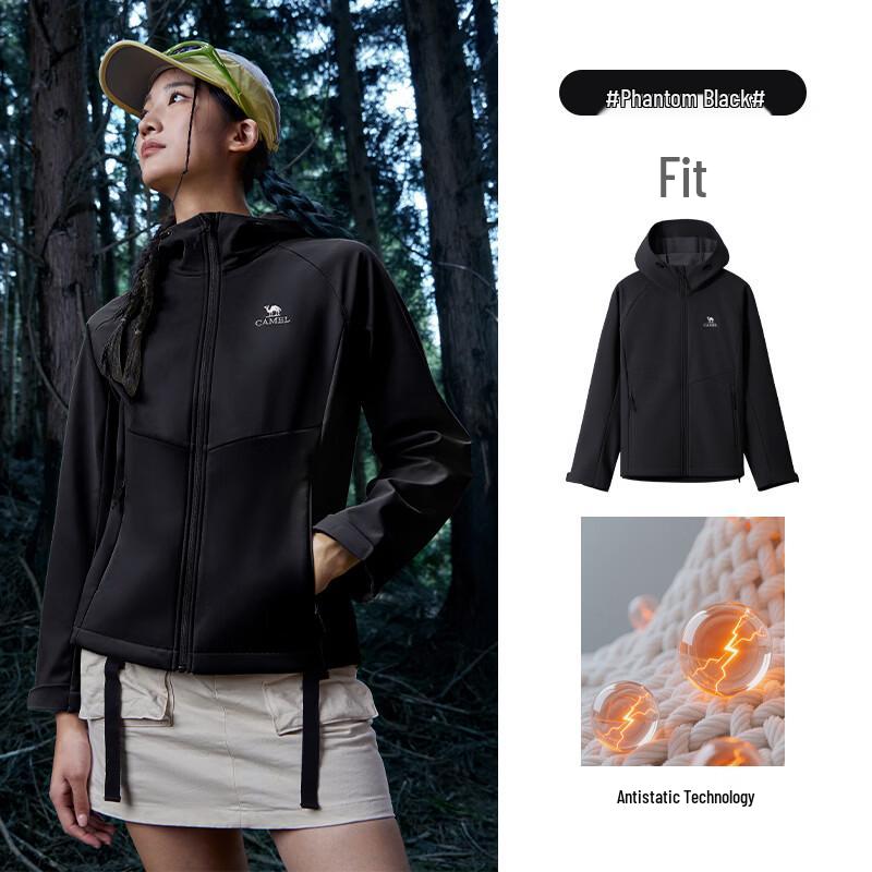 Camel Women s Spring Outdoor Softshell Jacket XS