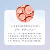 Azelaic CHRONO UN DEUX AZA Smooth Made In Emulsion with Azelaic Acid and For and Oily Oshiro Dermatology Koji CHRONO UN DEUX Acid Milk, 60g, Japan,