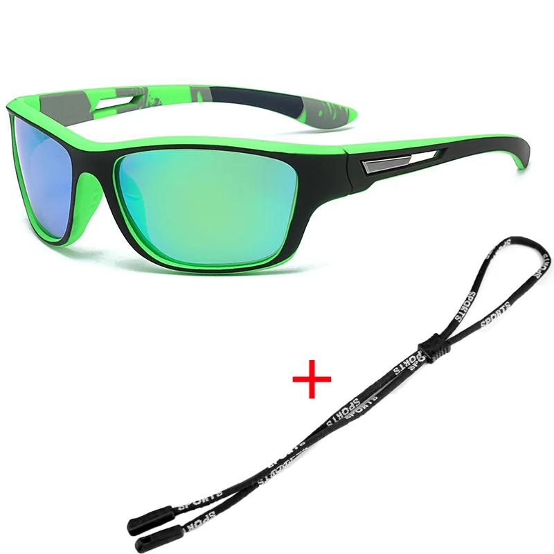 Men's Polarized Sport Sunglasses with Rope Fashion Ultralight Colorful Film Sunglasses Outdor Dust-proof Cycling Sunglasses