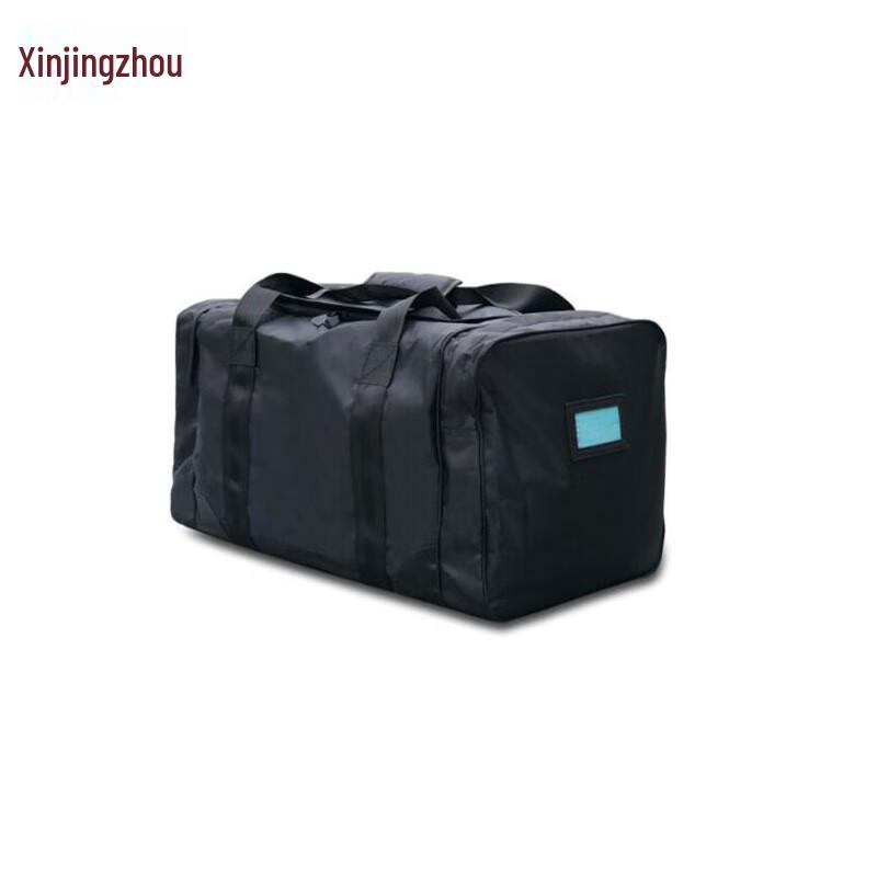 

Portable Camouflage Front Carry Bag