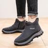 Men Shoes New Boots Men Winter Snow Boots Casual Men Winter Boots Outdoor Sneakers Furry Warm Male Shoe Waterproof Work Shoes
