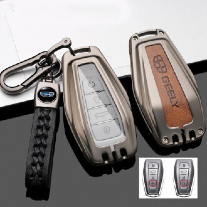 Vision Key Binrui X3GL & Xindi Borui Geely Car Accessories for Boyue, Xingrui, Haoyue, XX6, & Binyue Models.