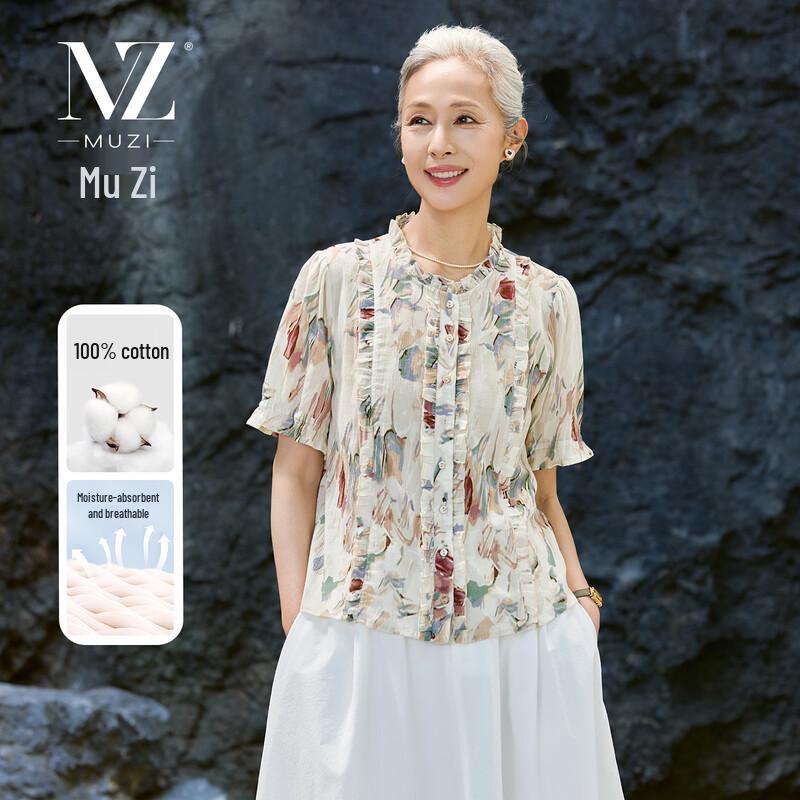 Muzi Women s Pure Cotton Floral Short Sleeve Top L