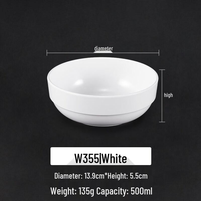 

Commercial Thickened Melamine Noodle Bowl