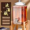 Xiyao Glass Wine Brewing Jar with Copper Faucet