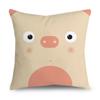 Cute Panda Cushion Cover cartoon Animal Short velvet Pillowcase For Living Room Car Sofa Chair Decorative Pillow covers 45*45cm