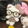 Sanrio Ins Style Girlish Heart Hello Kitty Plush Toy Cute Bag Pendant Bedroom Sofa Decoration Keychain Ornament Gift