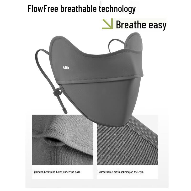 Jiaoxia Cooling UV Protection Face Mask