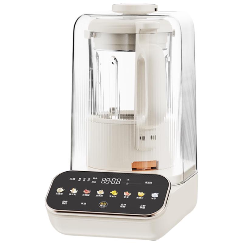 Midea 1.5L Multi-functional Smart Blender CN plug (adapter included)