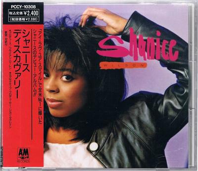 CD SHANICE WILSON  Discovery PCCY10308 AM Records 1992 Japan SoulFunk Used
