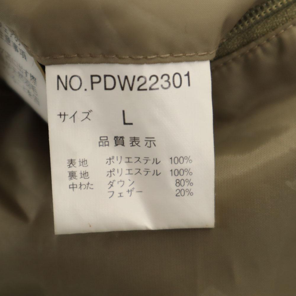 PHAT FARM Down Jacket L Gurege Men's Used