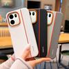Für OnePlus Turbo 6 6V Hülle PU-Leder Farbige Patchwork Ultra-dünne Schutzhülle für One Plus Turbo6