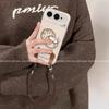 Applicable to Huawei Honor 111pro mobile phone case Korean creative 111 super version female simple hand-painted coconut
