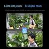 Huawei Smart Selection Haique 34K Outdoor 8MP PTZ Camera (CN Version)