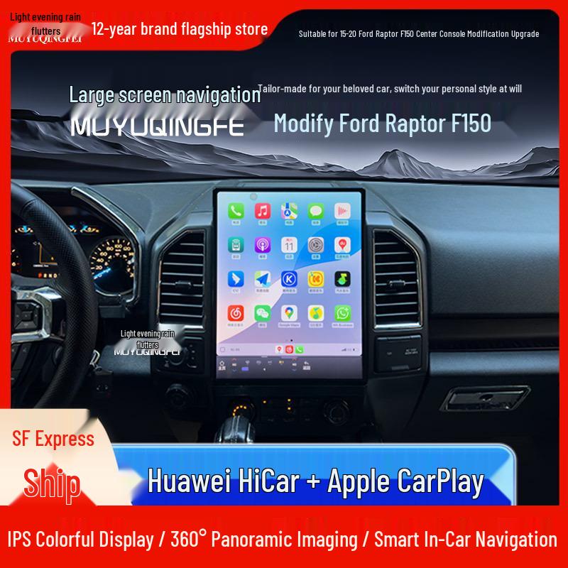 Ford Raptor F150 Android Smart Navigation Touchscreen with CarPlay