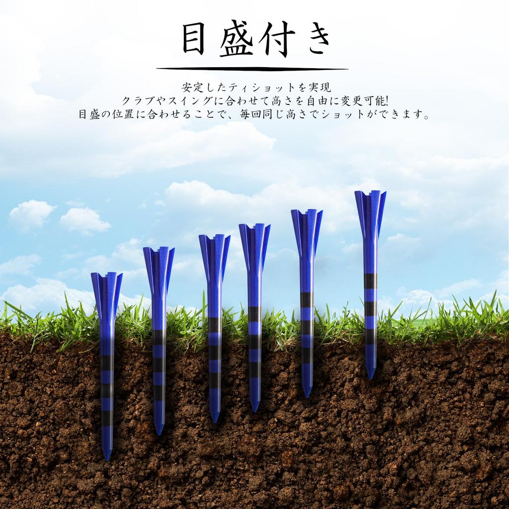Golf tee, plastic tee, long tee with scale, 70mm &
