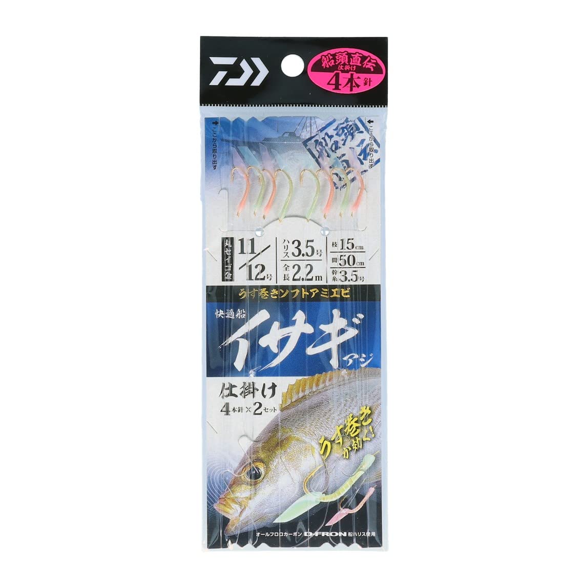 

Daiwa Comfort Boat Trick 4 Needles (DAIWA) Egret/Mackerel 11/12-3.5-3.5