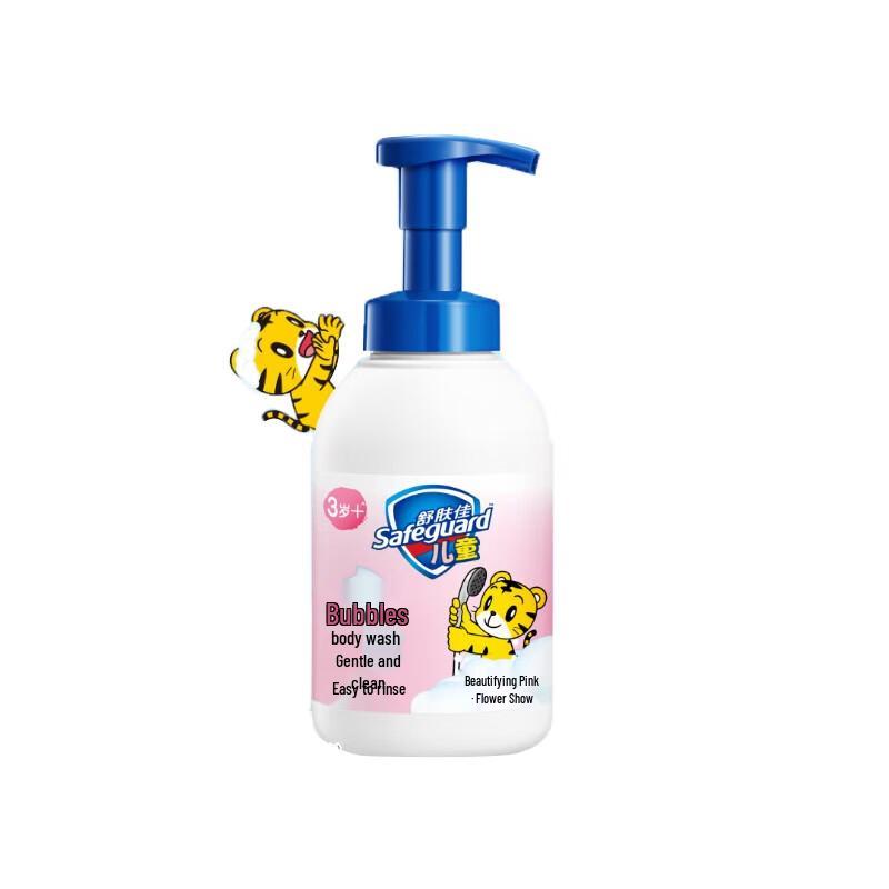 Safeguard Kids Healthy Bubble Shower Gel