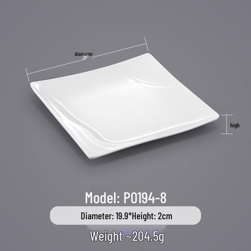 

A5 Melamine Irregular Shallow Serving Plate
