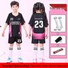 Kinder Fußballtrikot-Set mit Nummernaufdruck für Jungen und Mädchen - Professionelle Trainings- und Wettkampfteamkleidung