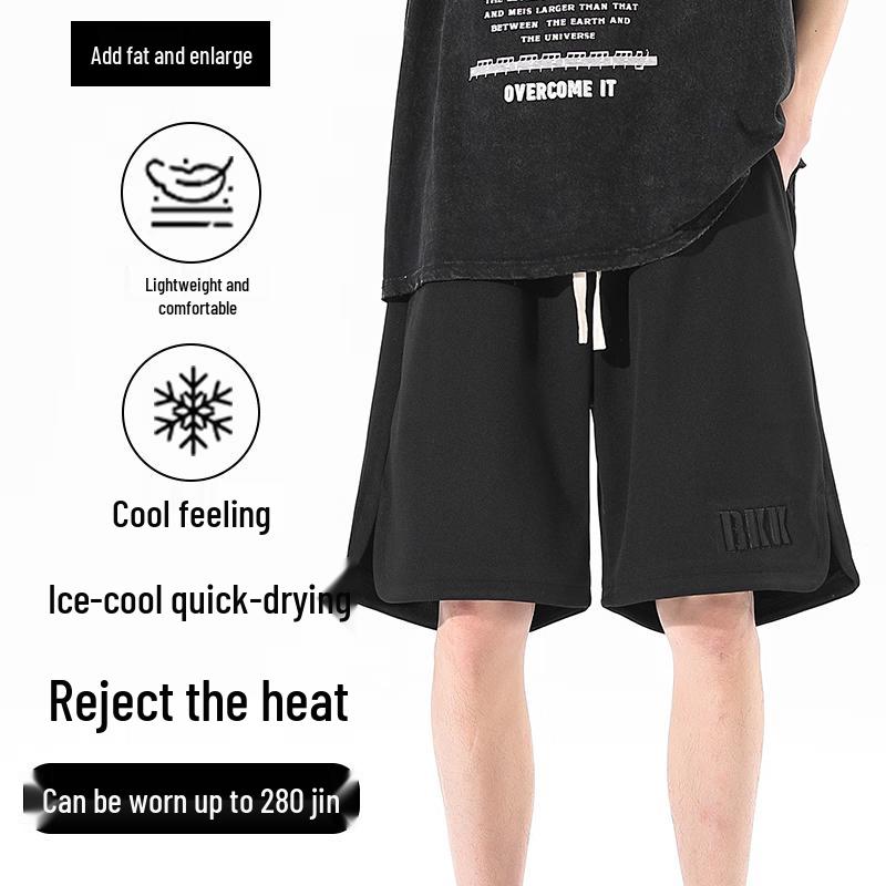 Men's Plus Size Quick-Dry Sports Shorts