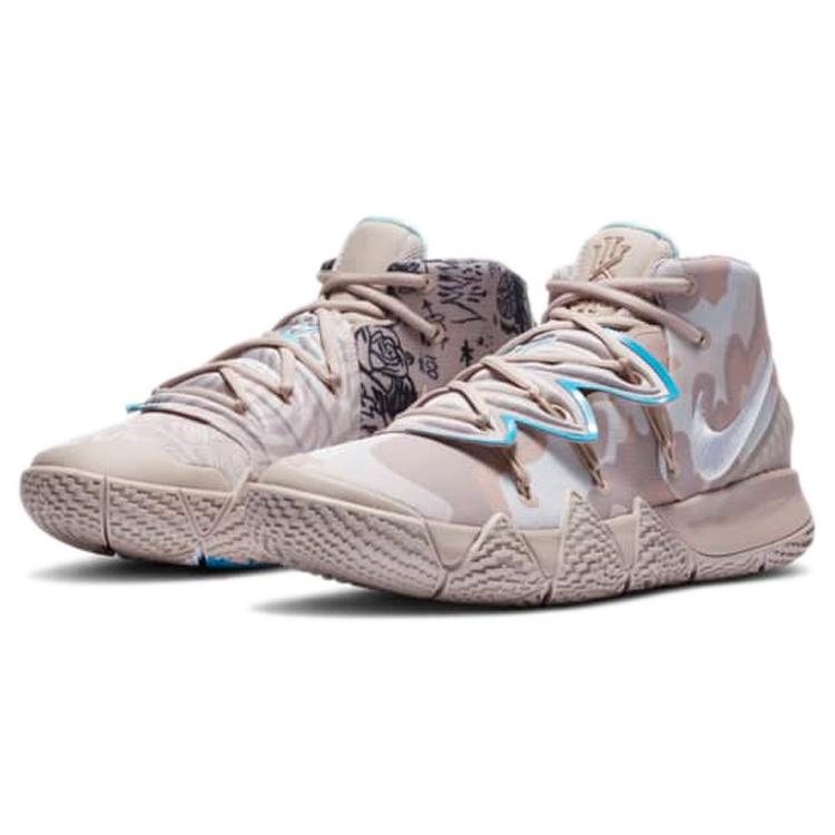 Nike Kyrie S2 Hybrid 'Desert Camo' Men's CT1971-200