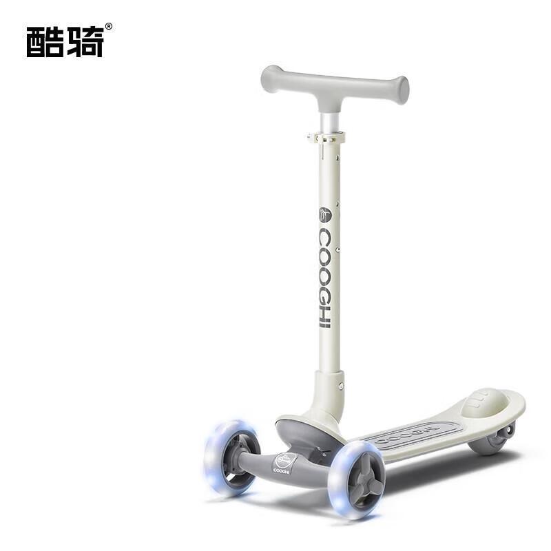COOGHI Kids Scooter