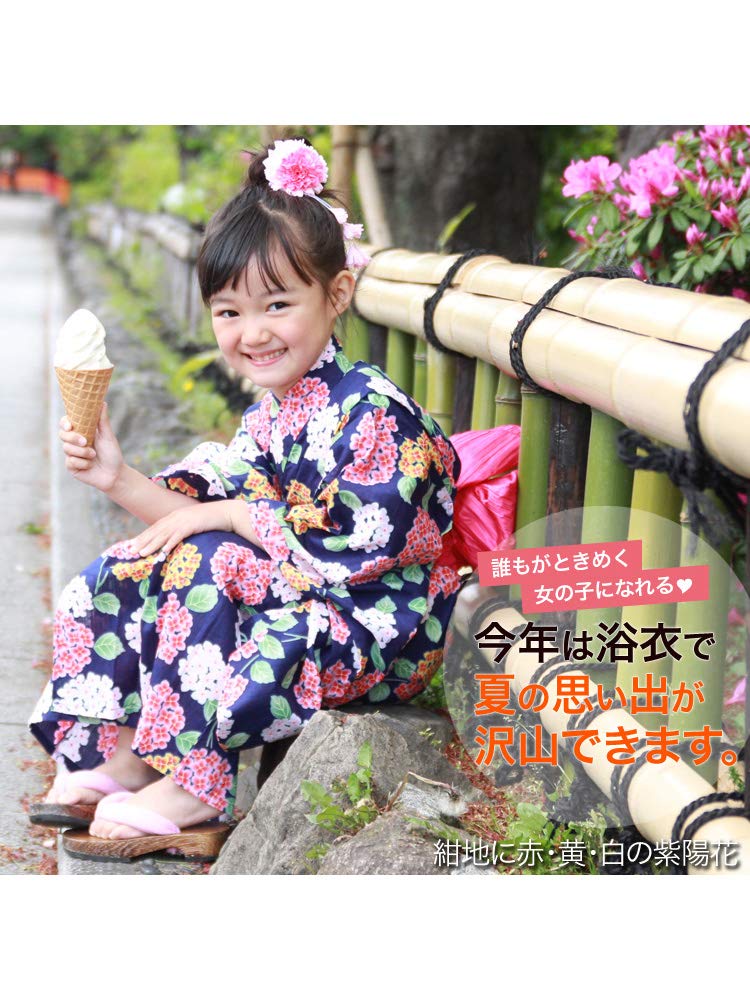 Yukata für Kinder, rote und gelbe Hortensien auf marineblauem Baumwoll-Yukata Heko, 110 cm [Brilliant Piece] „Japanese Nadeshiko“-Set, Hintergrund, 2-teiliges Set, Yukata,