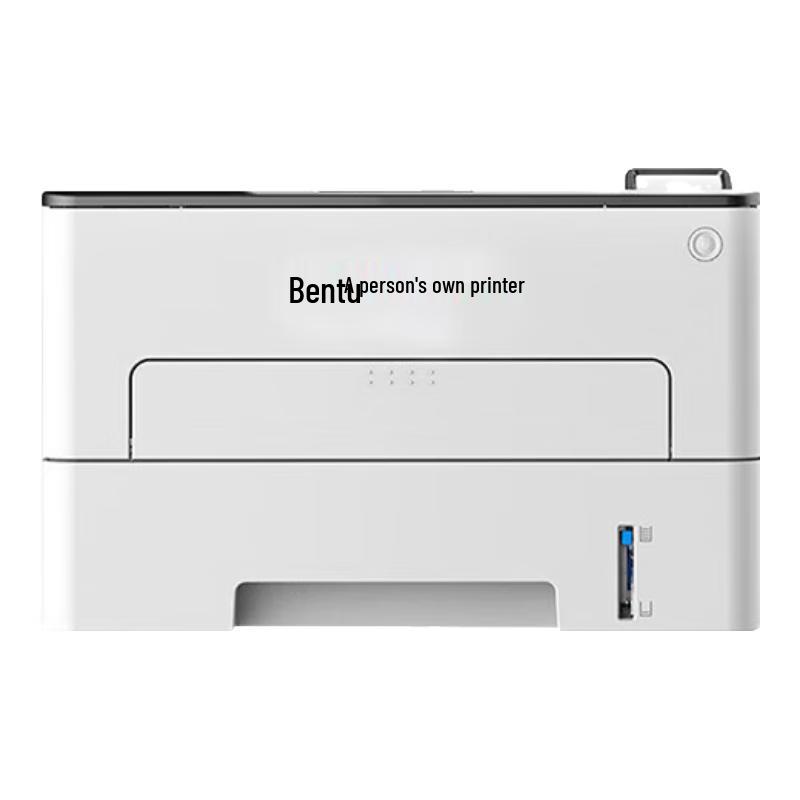 Pantum A4 Black and White Laser Printer Series CN plug (adapter included)