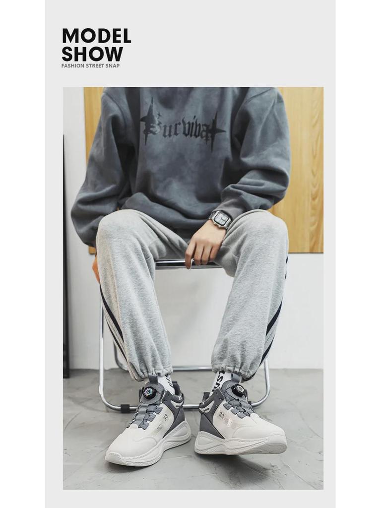 Men's Spring High-Top Casual Dad Sneakers - Trendy Thick-Soled White Korean-Style Running Shoes