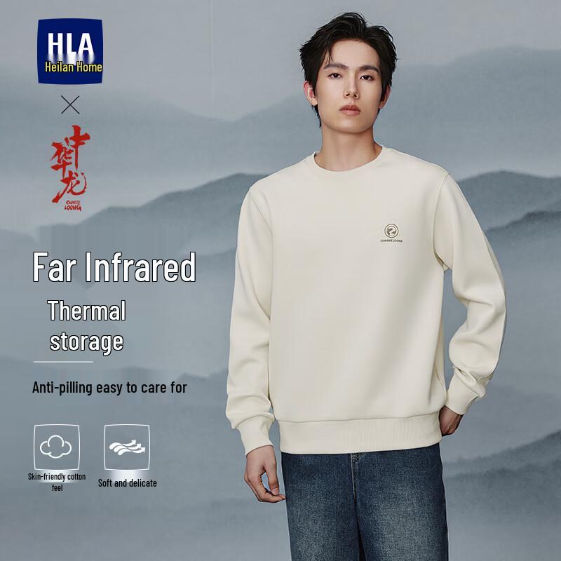 HLA Herren Chinesischer Drache Ferninfrarot Rundhals Sweatshirt