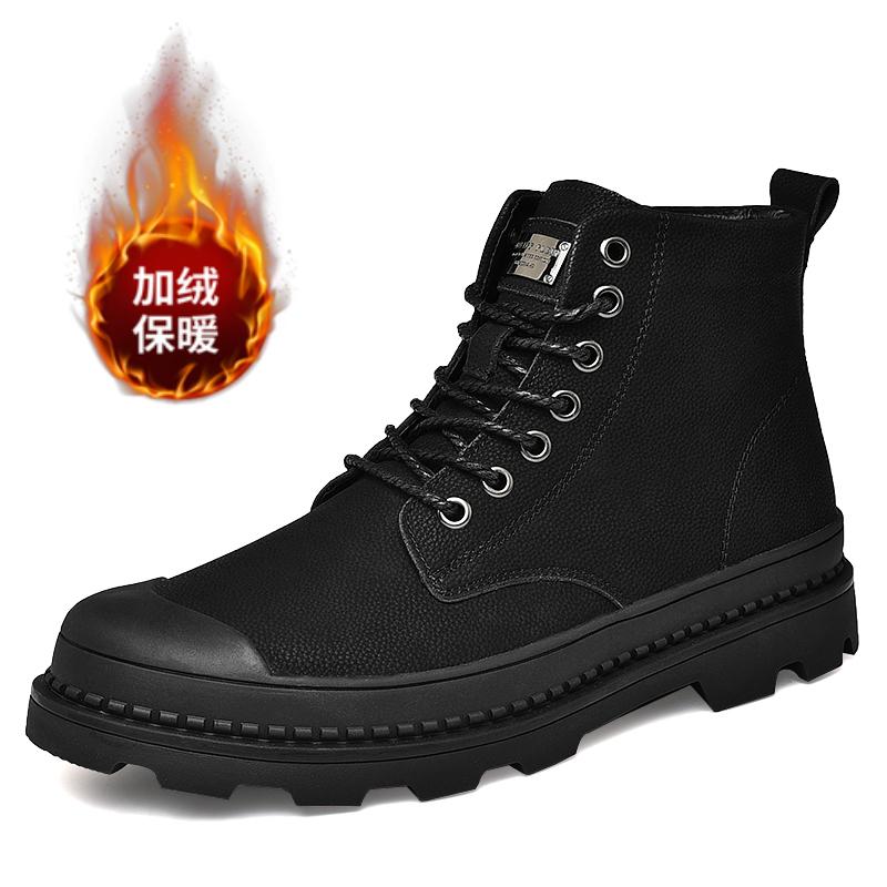 

МодаНовинка осень-зима черные нескользящие и прочные рабочие ботинки популярные модные удобные высокие ботинки уличные ботинки 47