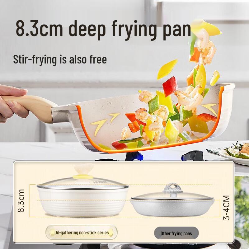 Chui Da Huang 26cm Maifan Stone Non-Stick Frying Pan with Lid