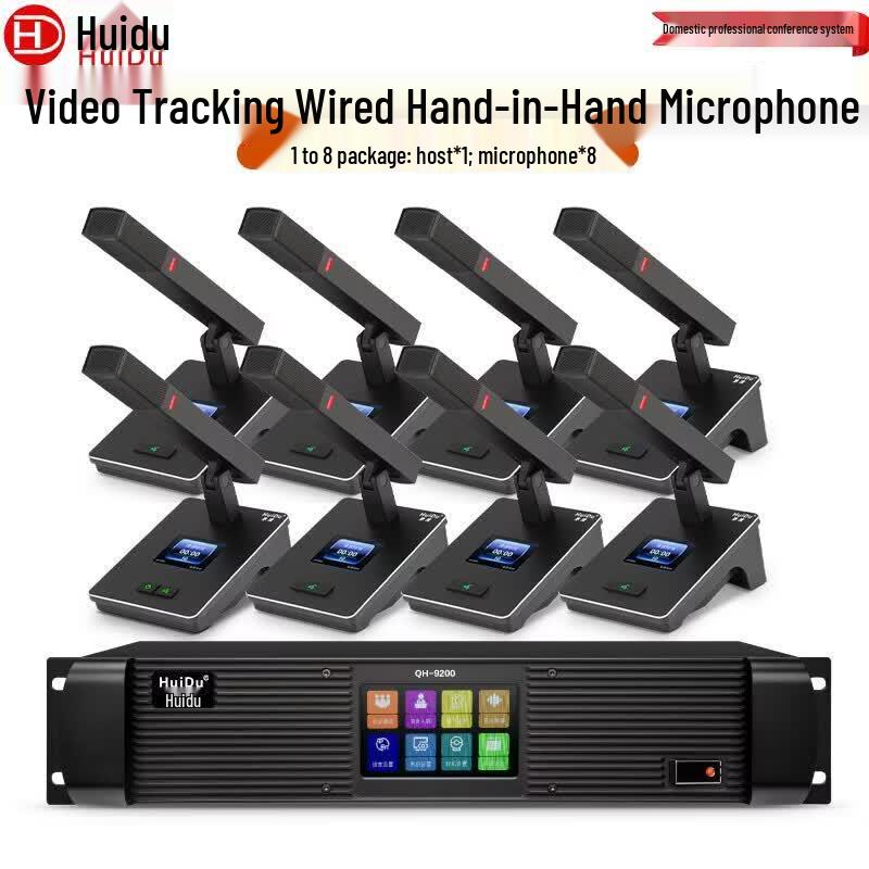 HuiDu QH-9200 Wired Video Conference System (CN version)